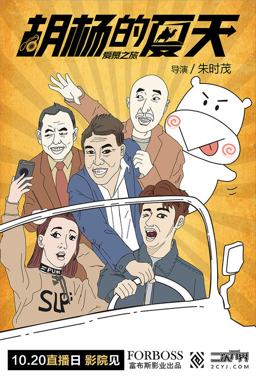 统招专升本的学位证书