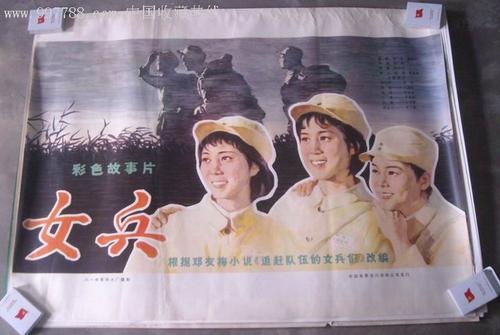 威廉浸会学院文凭毕业证成绩认证